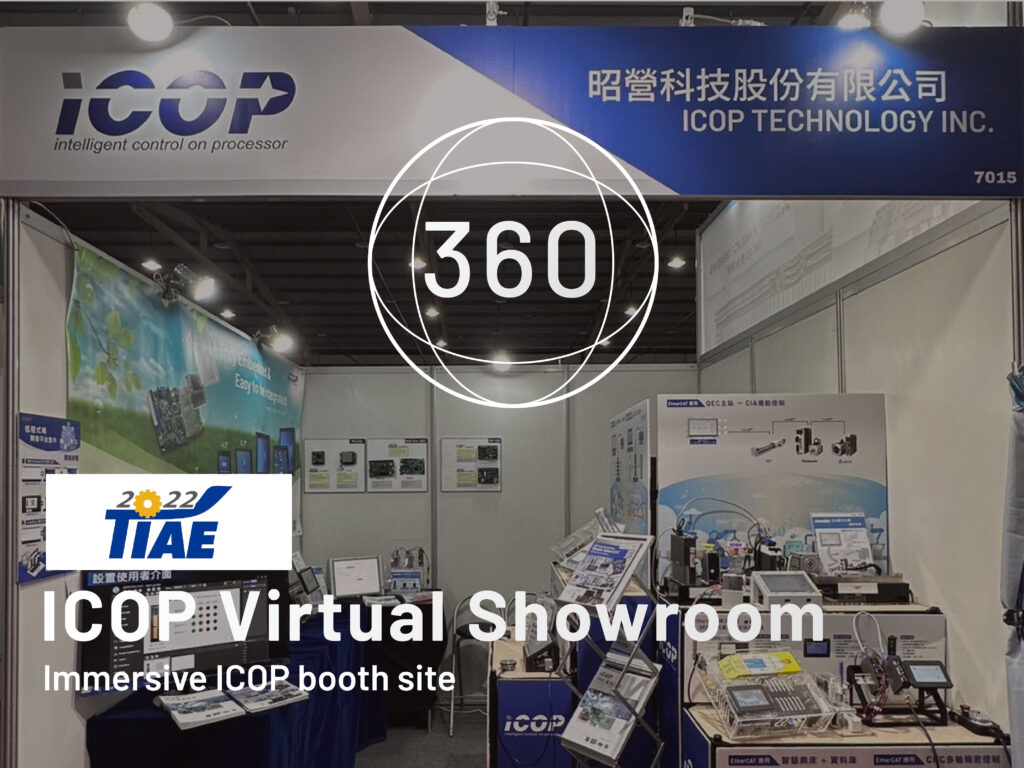 2022 Taichung Machine Tool Exhibition 360-degree Image » ICOP eShop