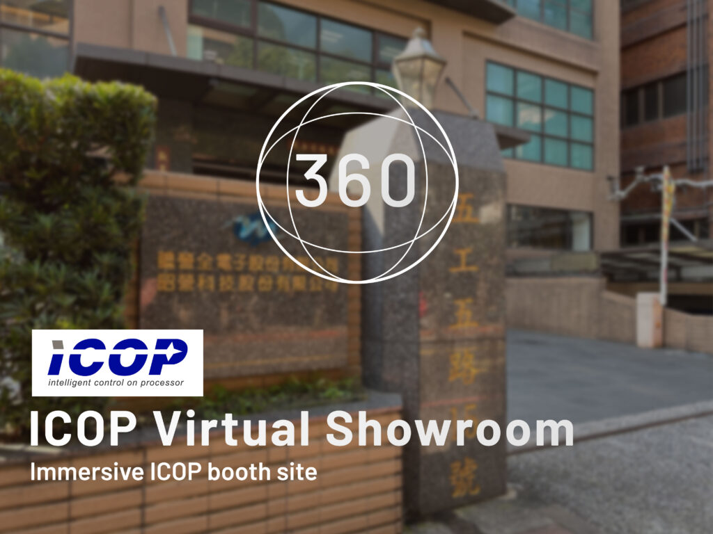 ICOP Technology Taiwan Virtual Room » ICOP eShop