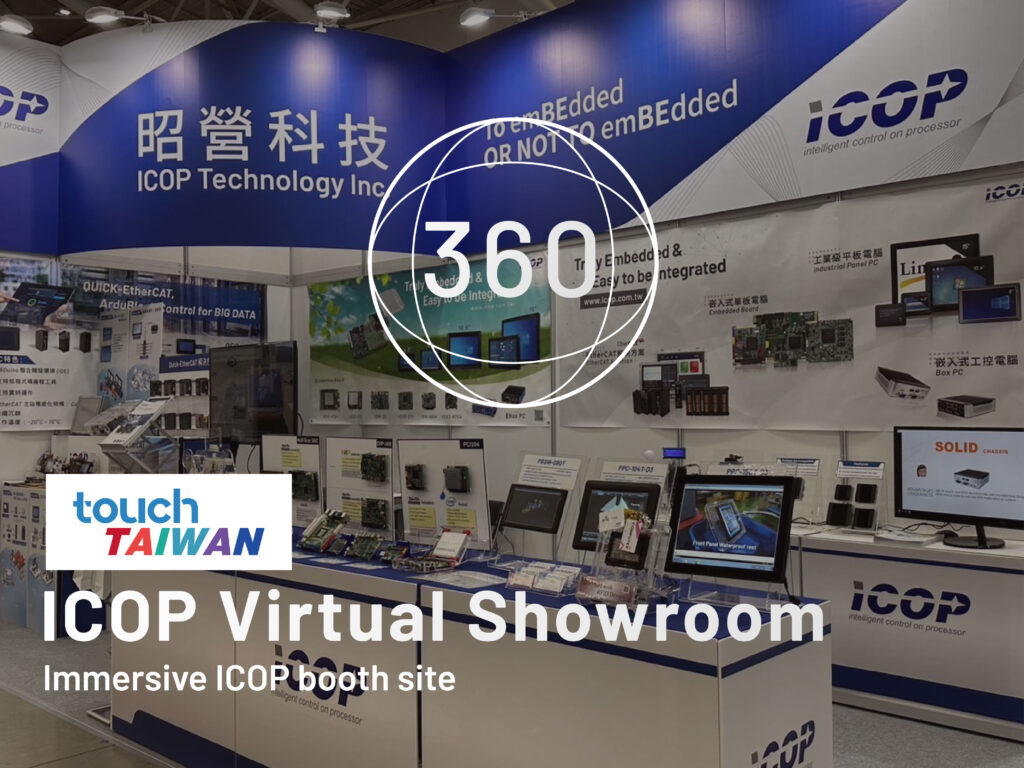 2023 Touch Taiwan 360-degree Image » ICOP eShop