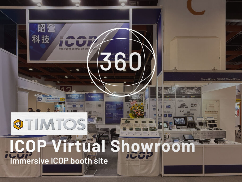 2025 Taipei TIMTOS – Virtual Room » ICOP eShop