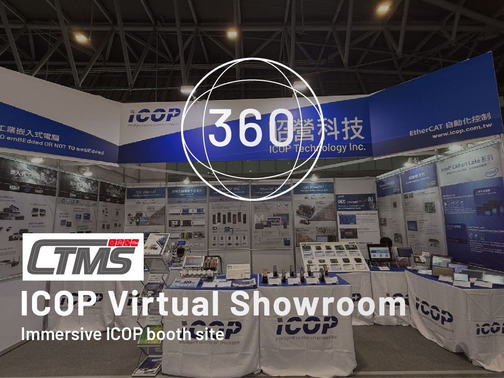 2025 CTMS Tainan – Virtual Room » ICOP eShop