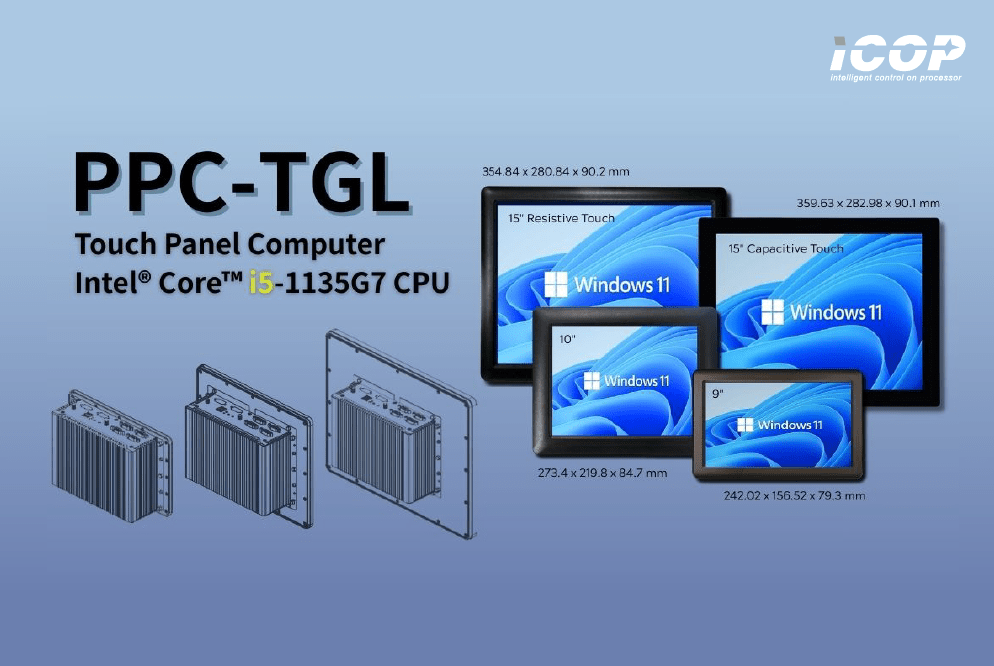 TGL