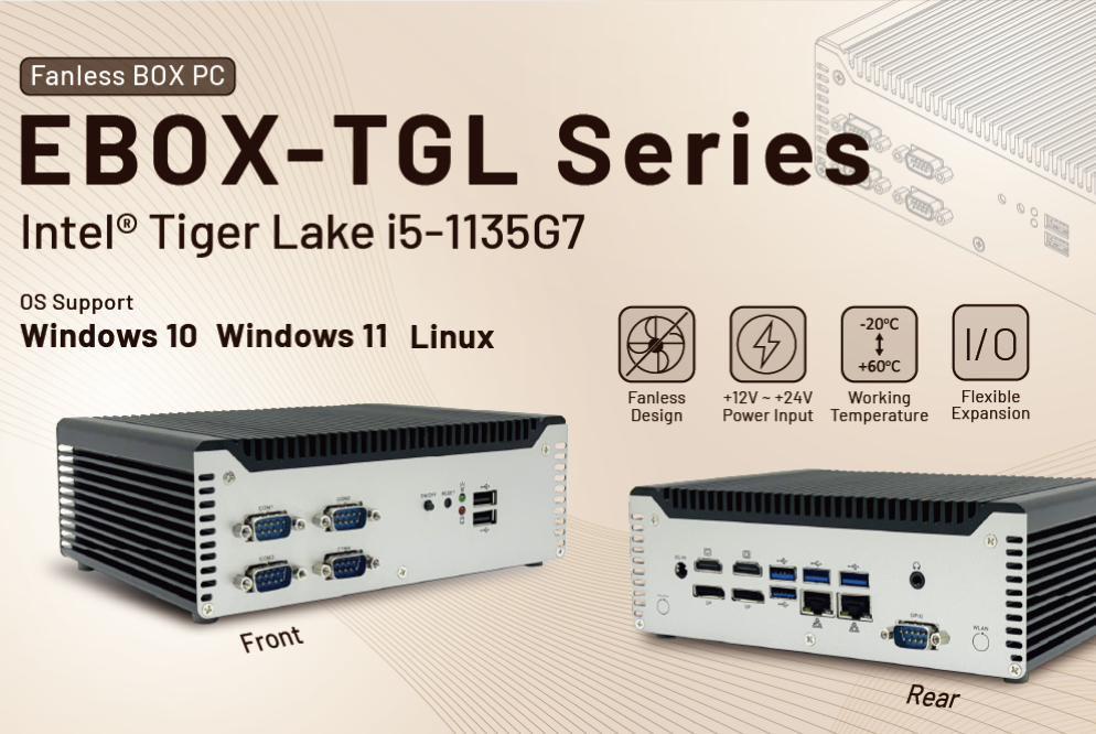 eShop Article Banner_EBOX-TGL Series