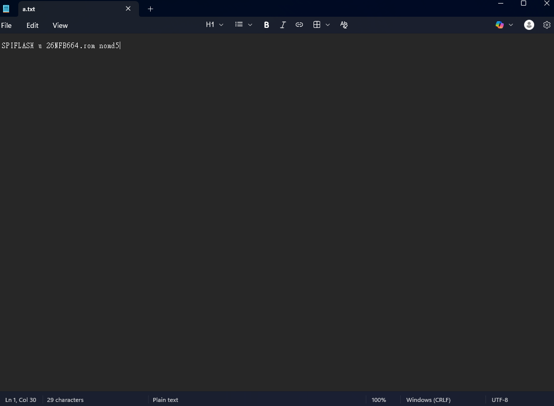LCD BIOS UPLOAD via Batch File_pic