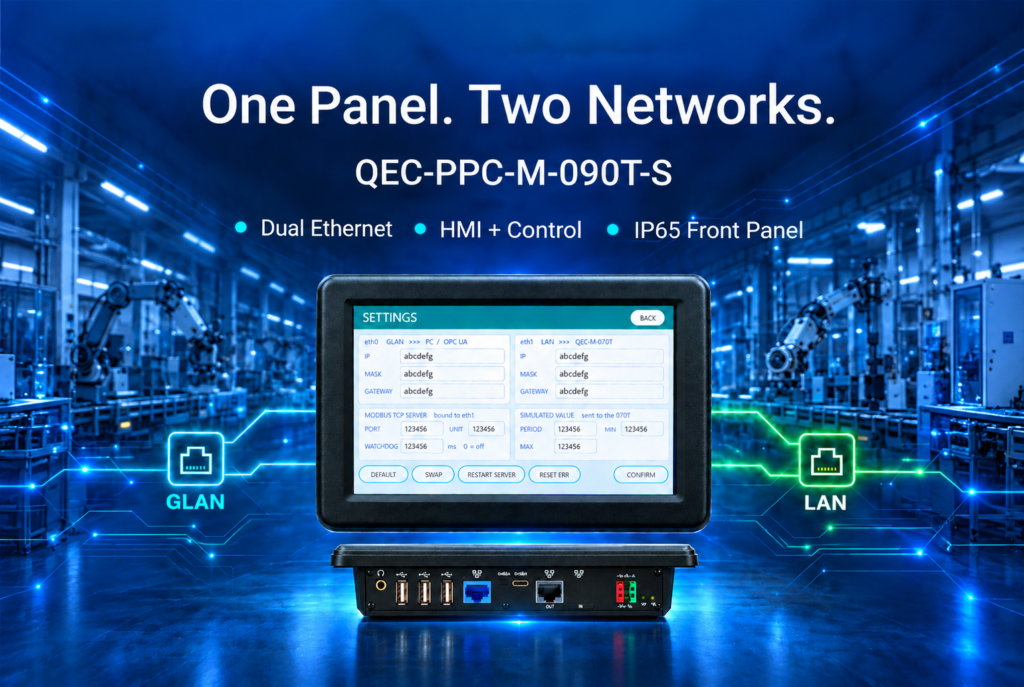 Two Networks, One Panel PC: Connecting Machine and Factory Networks with QEC-PPC-M-090T-S